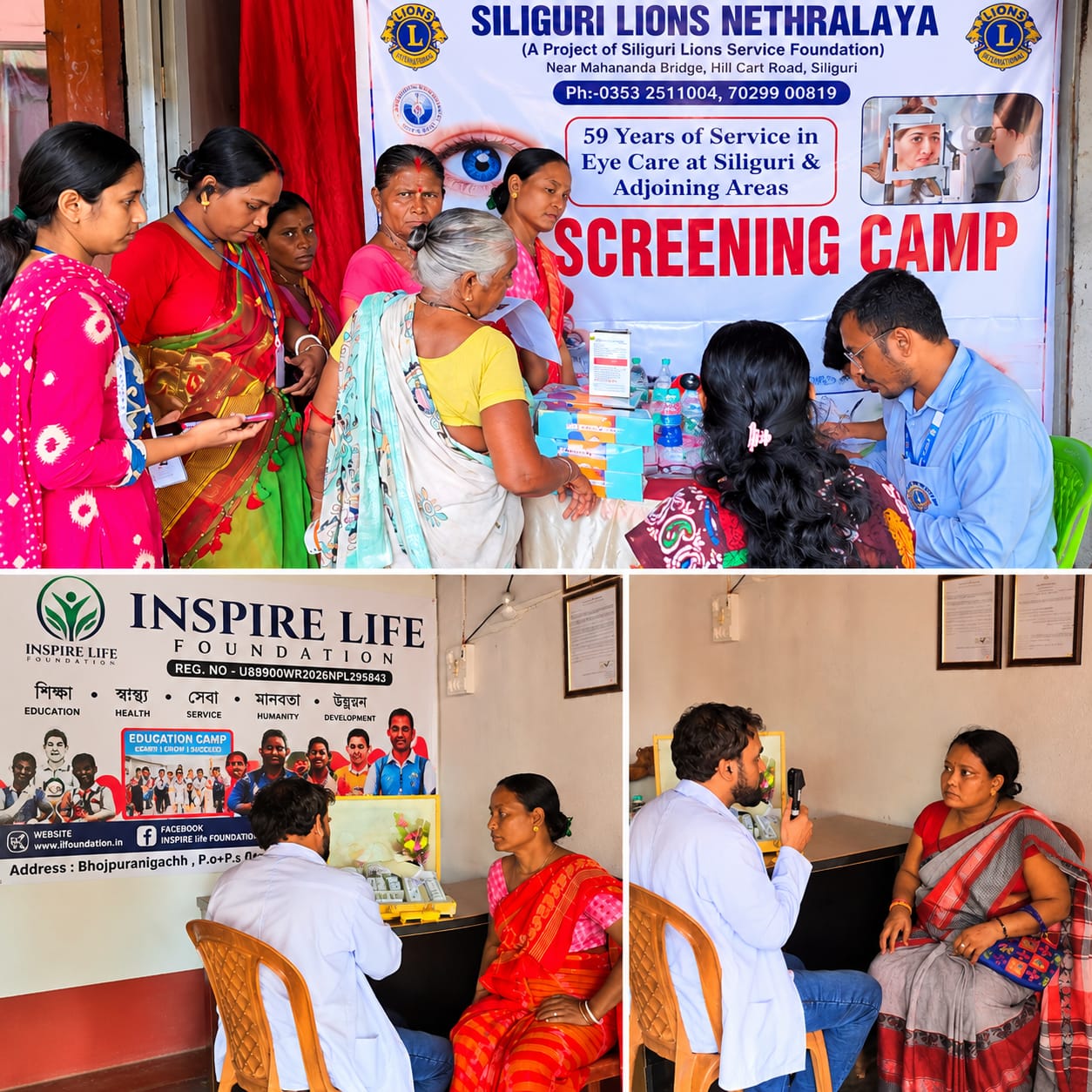 Free Eye Check-Up Camp Organized on the Birth Anniversary of Ishwar Chandra Vidyasagar